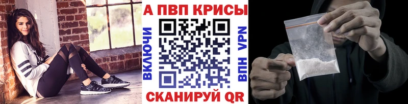 Где продают наркотики Новошахтинск Cocaine  Бошки Шишки  Меф мяу мяу  ГАШИШ 
