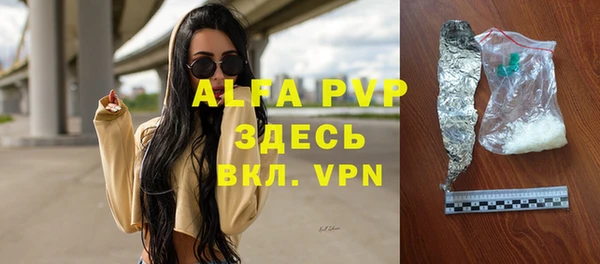 ПСИЛОЦИБИНОВЫЕ ГРИБЫ Вязьма