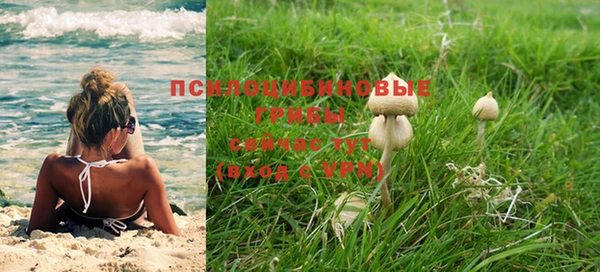 бутик Вязники