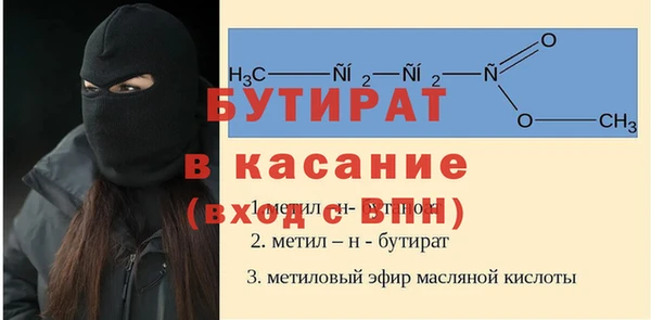 ПСИЛОЦИБИНОВЫЕ ГРИБЫ Вязьма