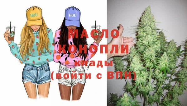 ПСИЛОЦИБИНОВЫЕ ГРИБЫ Вязьма